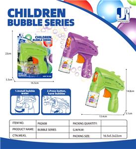 惯性太空型泡泡枪 - OBL10383030