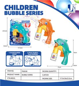 惯性海豚泡泡枪 - OBL10383034