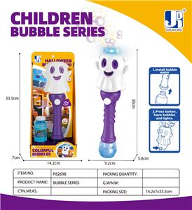 电动灯光多孔万圣节幽灵泡泡棒 - OBL10383038