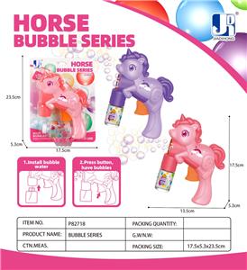 惯性独角兽泡泡枪 - OBL10383040