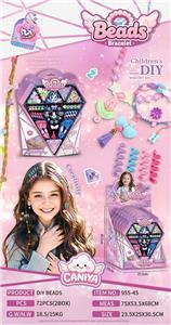 Beauty set - OBL10383044