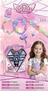 DIY字母主题串珠        
  钻石盒 - OBL10383047