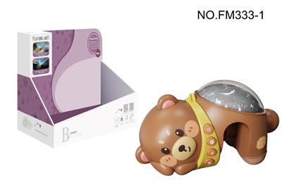 Hangingbell - OBL10383052