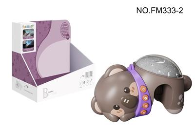 Hangingbell - OBL10383053