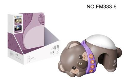 Hangingbell - OBL10383057