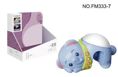 Hangingbell - OBL10383058