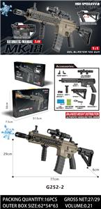 Soft bullet gun / Table Tennis gun - OBL10383154