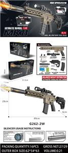 Soft bullet gun / Table Tennis gun - OBL10383159