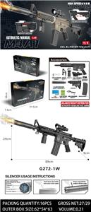 Soft bullet gun / Table Tennis gun - OBL10383161