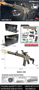 Soft bullet gun / Table Tennis gun - OBL10383167