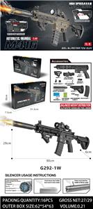 Soft bullet gun / Table Tennis gun - OBL10383169