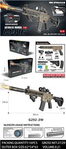 Soft bullet gun / Table Tennis gun - OBL10383171