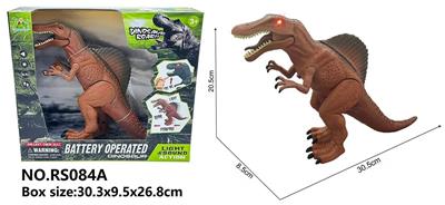 仿真脊背龙电动、声音、灯光 - OBL10383179