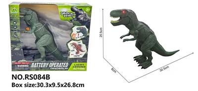 Remote control animal - OBL10383180