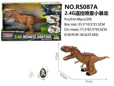 Remote control animal - OBL10383182