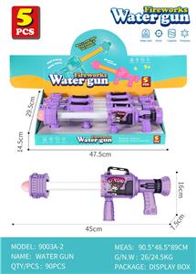 Water gun - OBL10383195