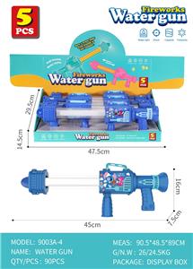 Water gun - OBL10383197