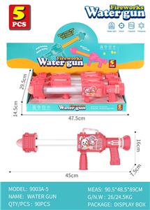 Water gun - OBL10383198