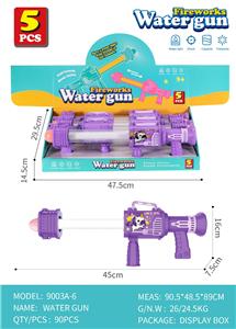 Water gun - OBL10383199