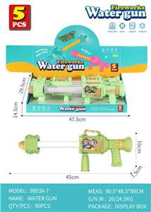 Water gun - OBL10383200