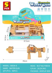 Water gun - OBL10383201