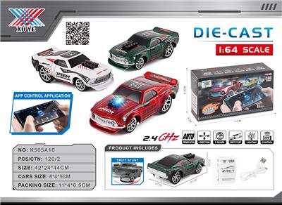 Die-cast toys - OBL10383235