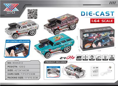 Die-cast toys - OBL10383237