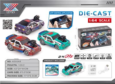 Die-cast toys - OBL10383239