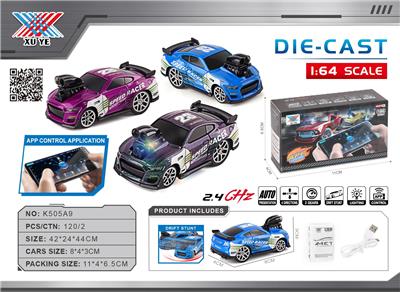 Die-cast toys - OBL10383240