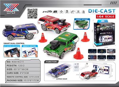 Die-cast toys - OBL10383248