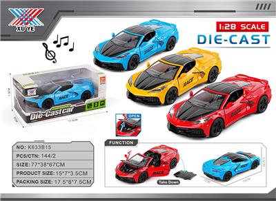 Die-cast toys - OBL10383268