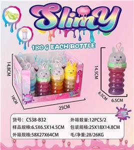 color mud - OBL10383283