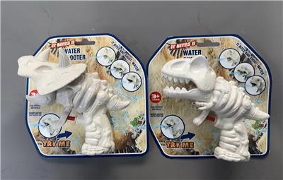 三角龙,霸王龙水枪两款混装 - OBL10383290