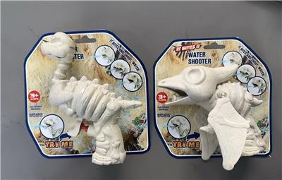 腕龙,翼龙水枪两款混装 - OBL10383291