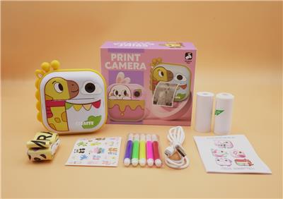 Kaleidoscope/Camera - OBL10383297