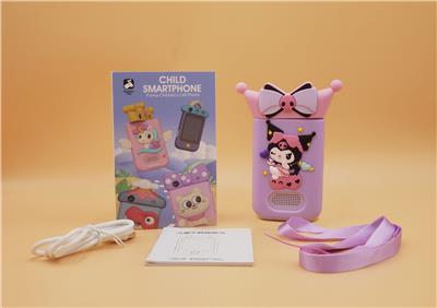 库洛米儿童手机 - OBL10383312