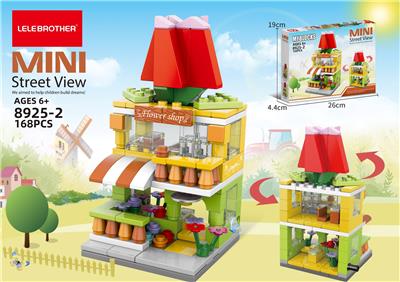 Puzzle - OBL10383317