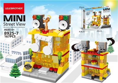 Puzzle - OBL10383322