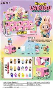 Otherdoll - OBL10383341