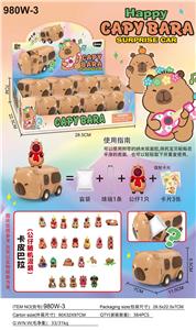 Otherdoll - OBL10383343