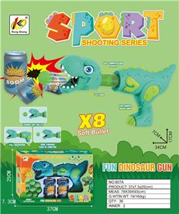 Soft bullet gun / Table Tennis gun - OBL10383352