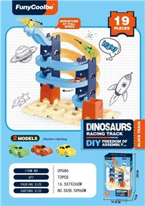 Puzzle - OBL10383374