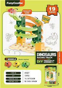 Puzzle - OBL10383375