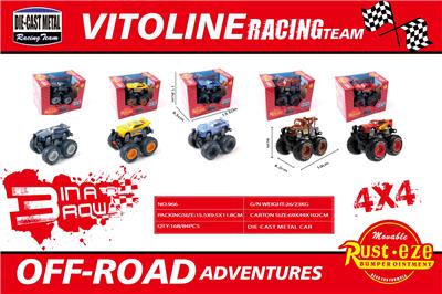 Die-cast toys - OBL10383378