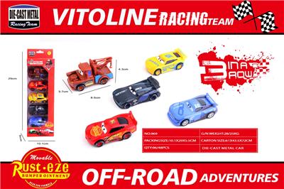 Die-cast toys - OBL10383380