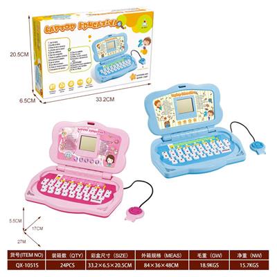 Learningmachine - OBL10383381