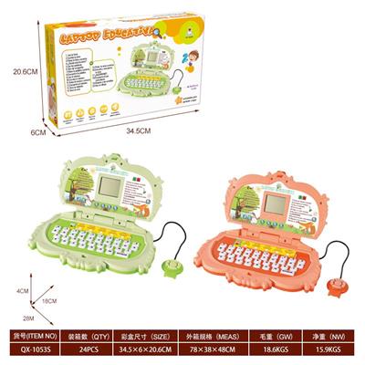 Learningmachine - OBL10383382