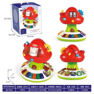 Baby toys series - OBL10383386