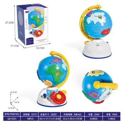 Baby toys series - OBL10383387