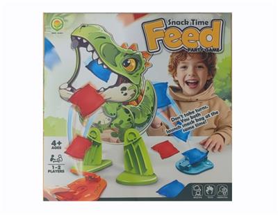 投掷沙包 - OBL10383391